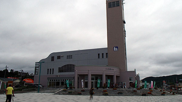 道の駅「あしょろ銀河ホール２１」